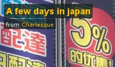 Timelapse, Japon et Punk-Rock japonais...