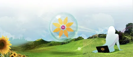 Les Urbanophiles: venez vous installer en Auvergne !