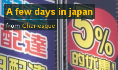 Timelapse, Japon et Punk-Rock japonais...
