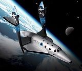 Spaceport America: le premier spatioport